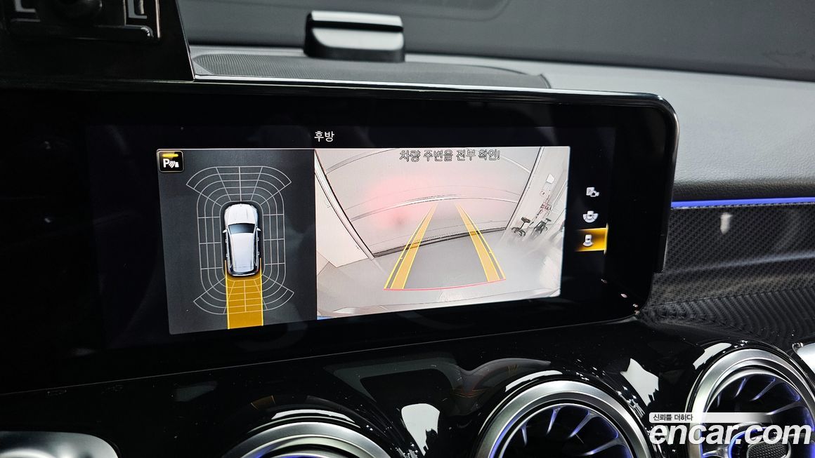 Mercedes-Benz GLB-Class 2021