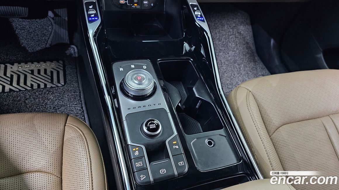Kia Sorento 2024