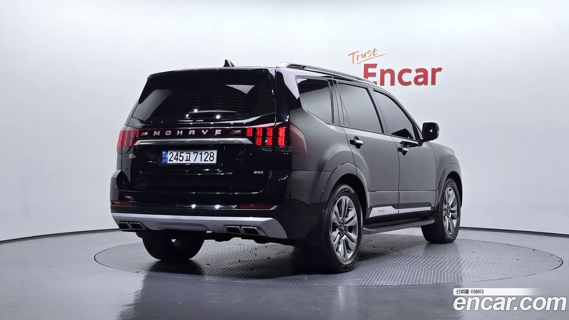 Kia Mohave 2023