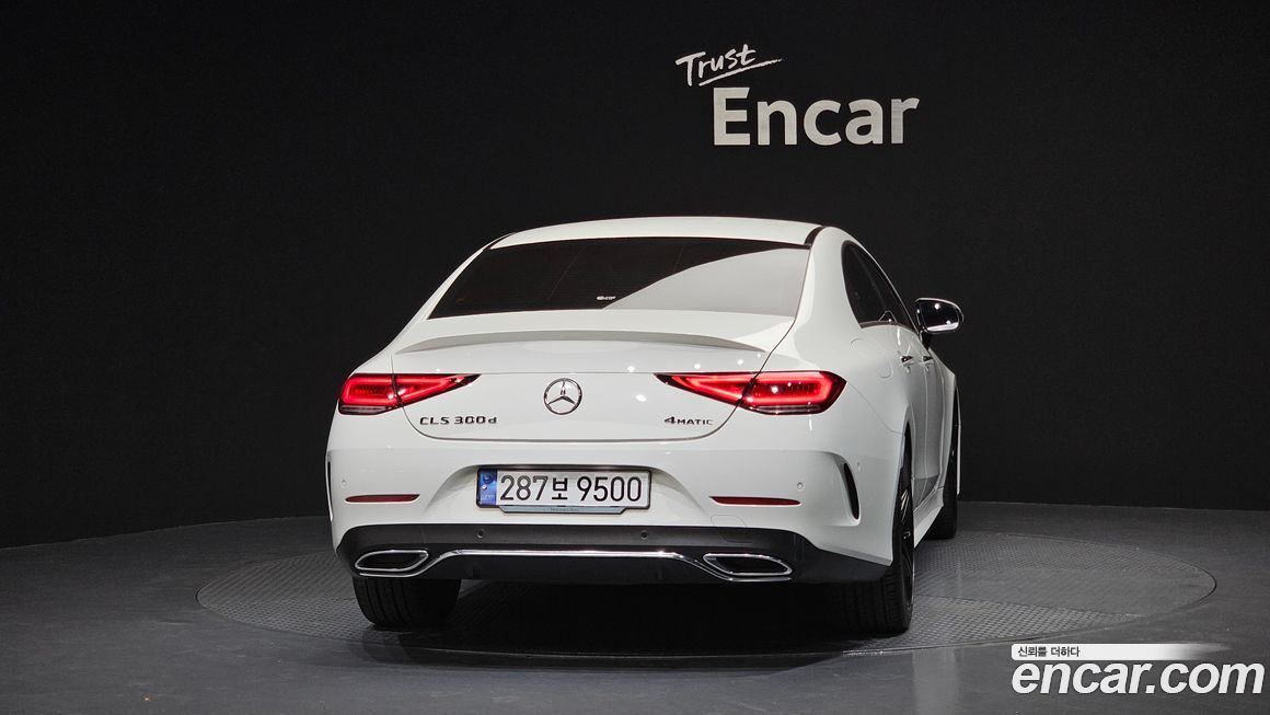 Mercedes-Benz CLS-Class 2022
