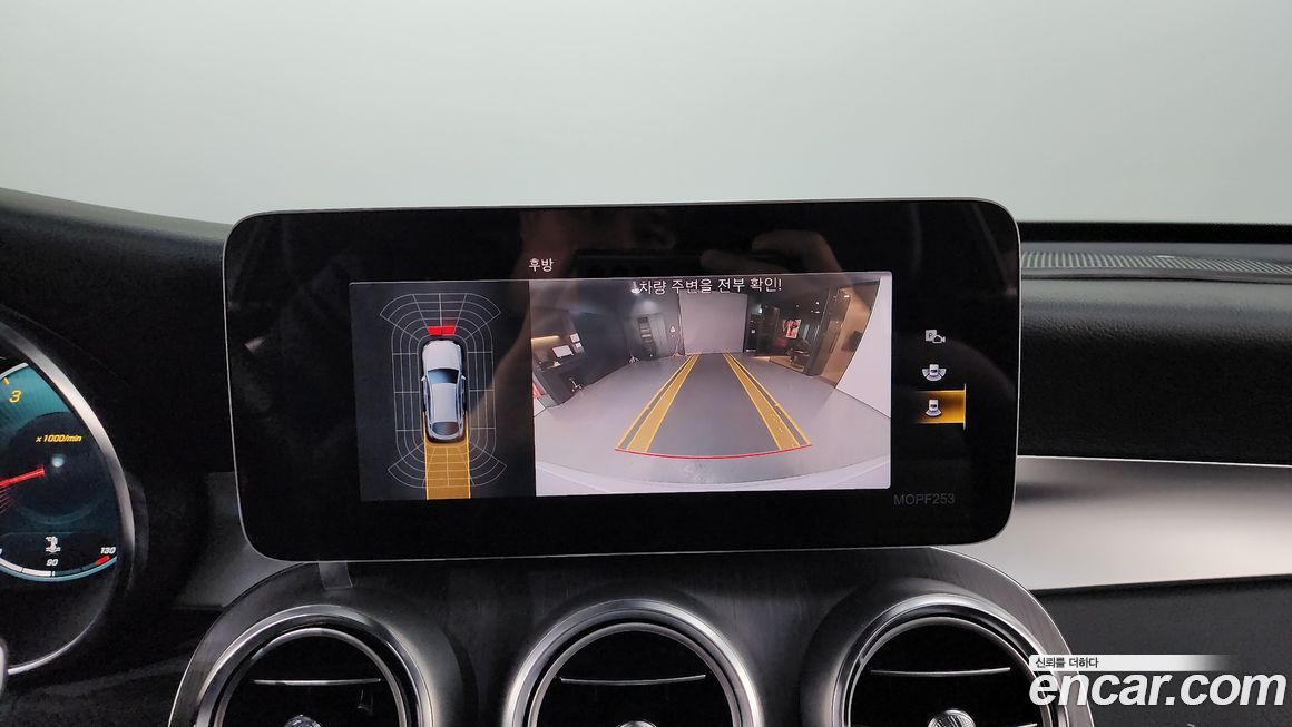 Mercedes-Benz GLC-Class 2020