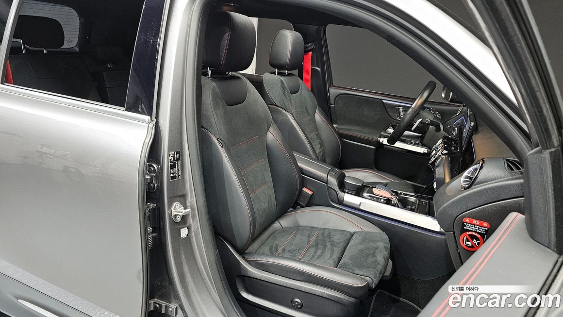 Mercedes-Benz GLB-Class 2021