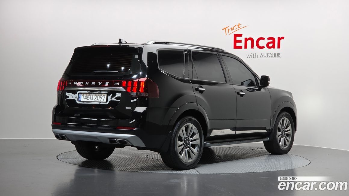 Kia Mohave 2023