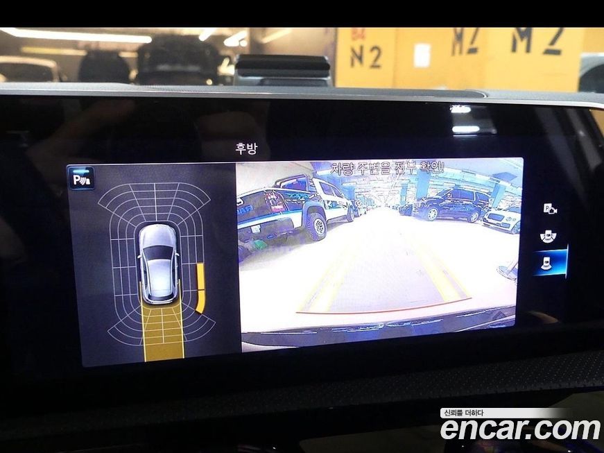 Mercedes-Benz A-Class 2020