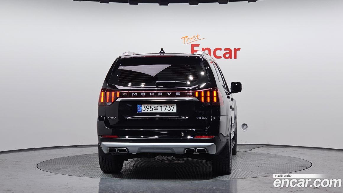 Kia Mohave 2021