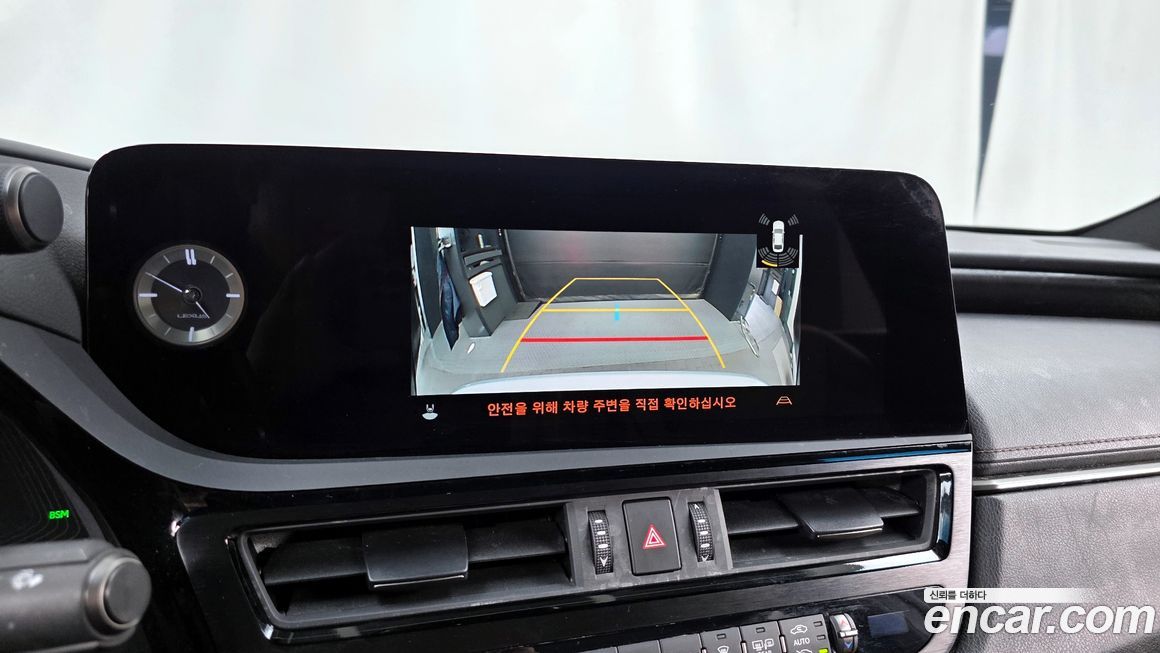 Lexus ES 2023
