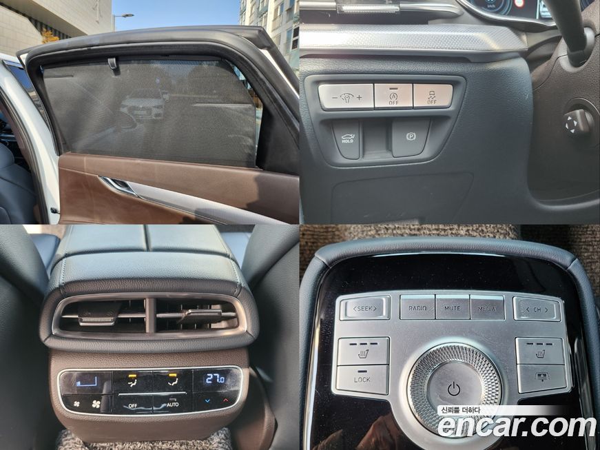 Genesis G80 2022