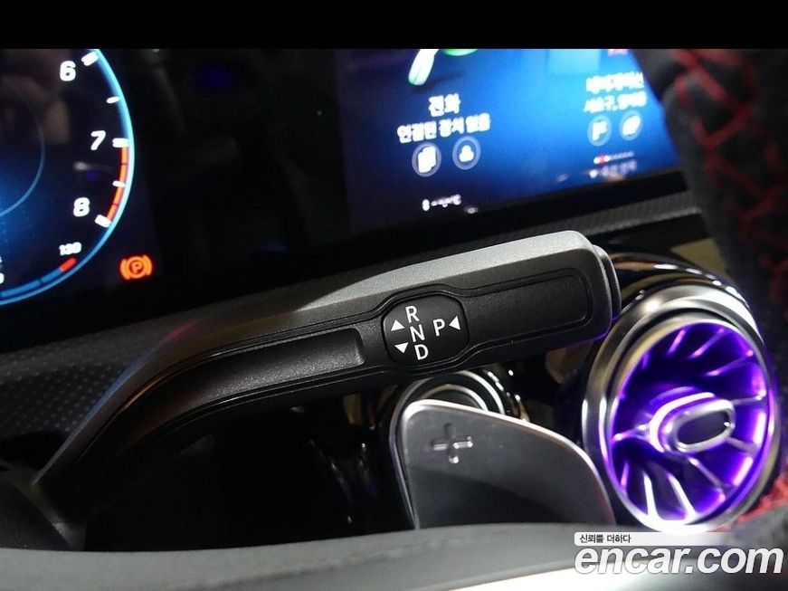 Mercedes-Benz A-Class 2020