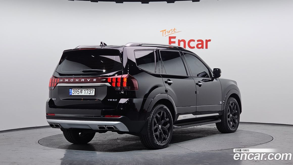 Kia Mohave 2021