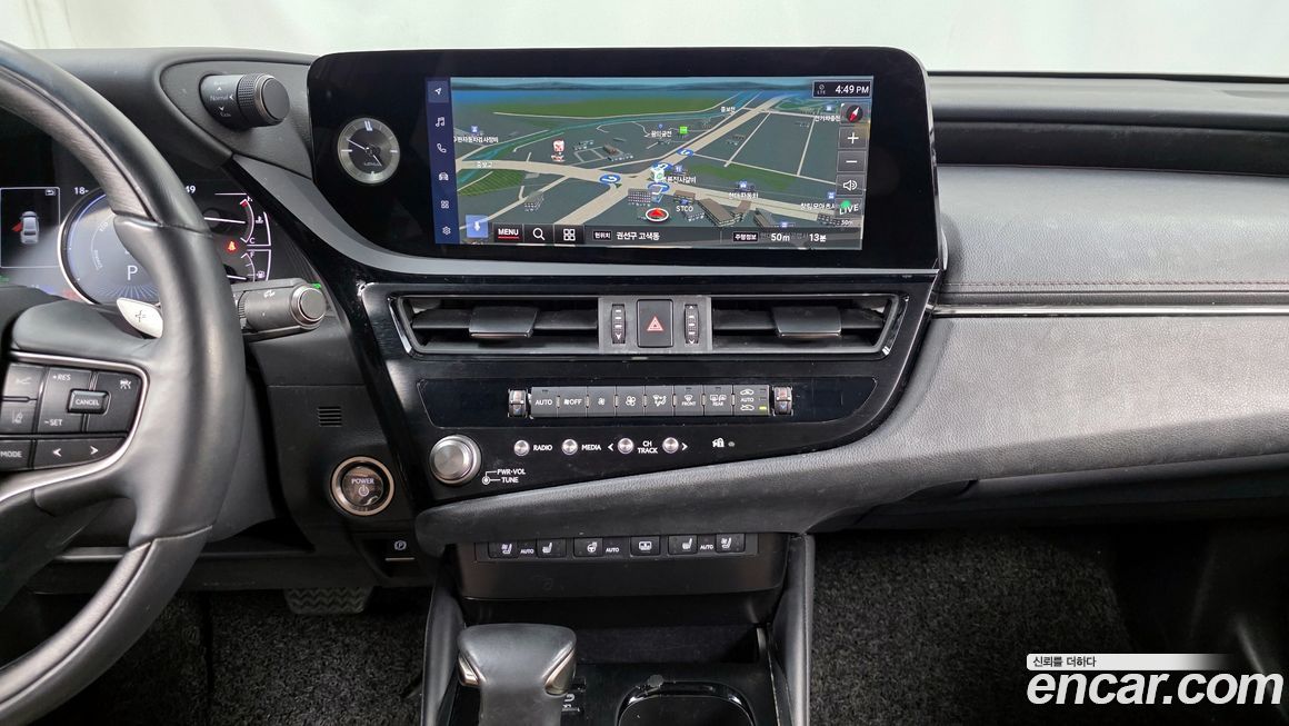 Lexus ES 2023