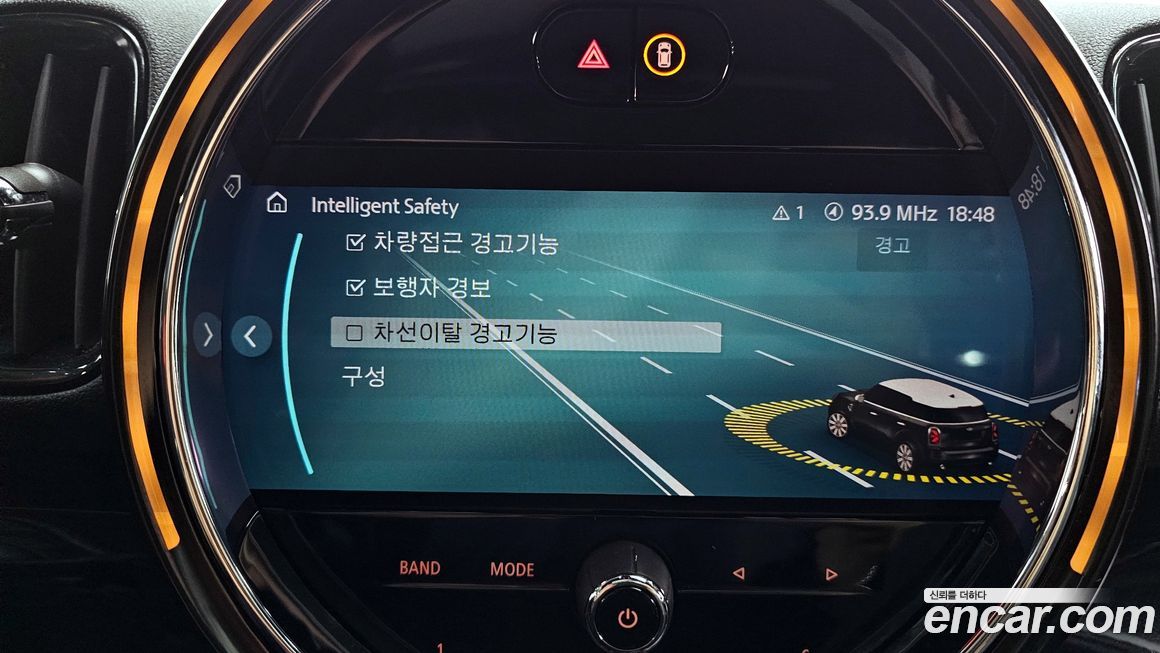 Mini Countryman 2024