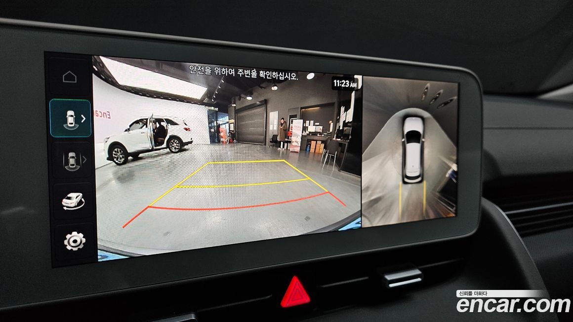 Hyundai Ioniq5 2024
