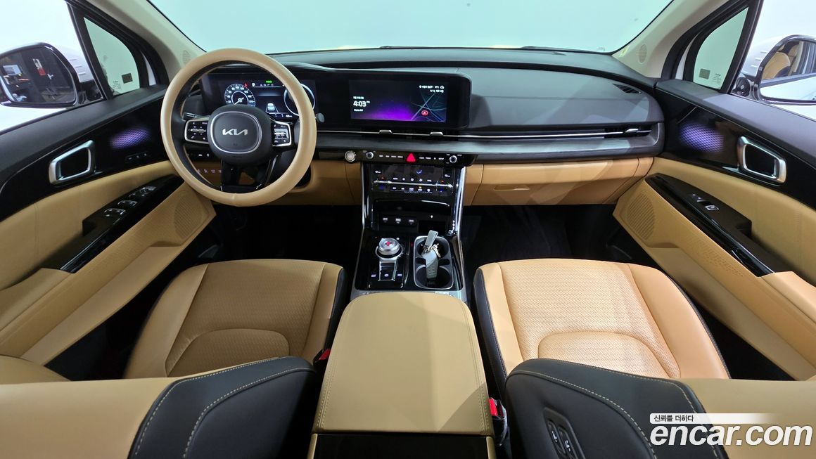 Kia Canival 2023