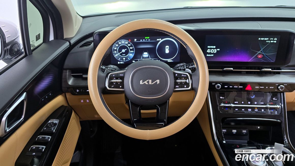 Kia Canival 2023