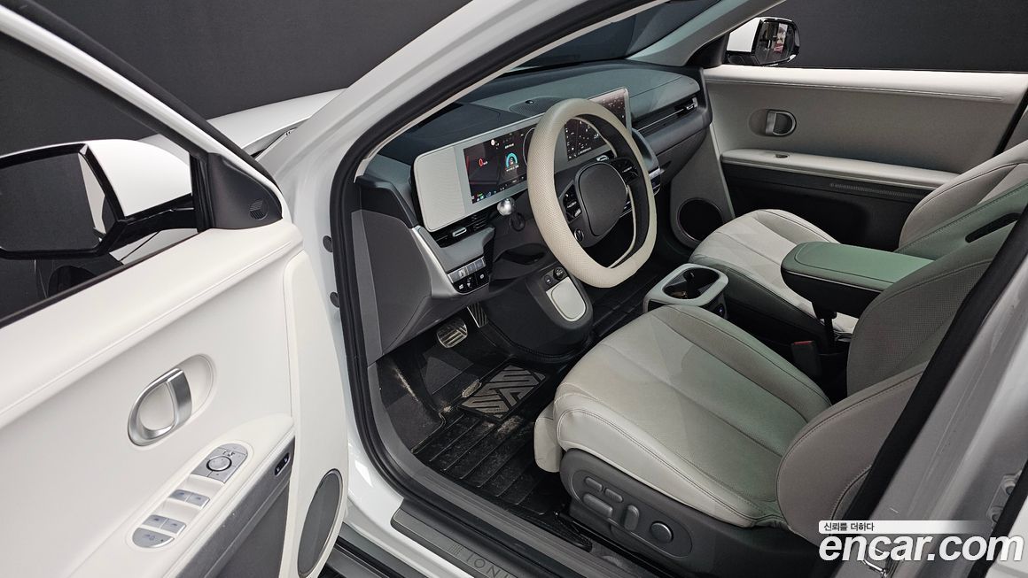 Hyundai Ioniq5 2024