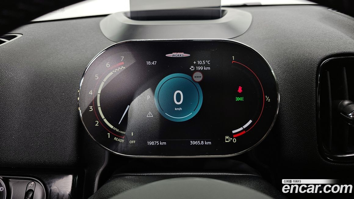 Mini Countryman 2024