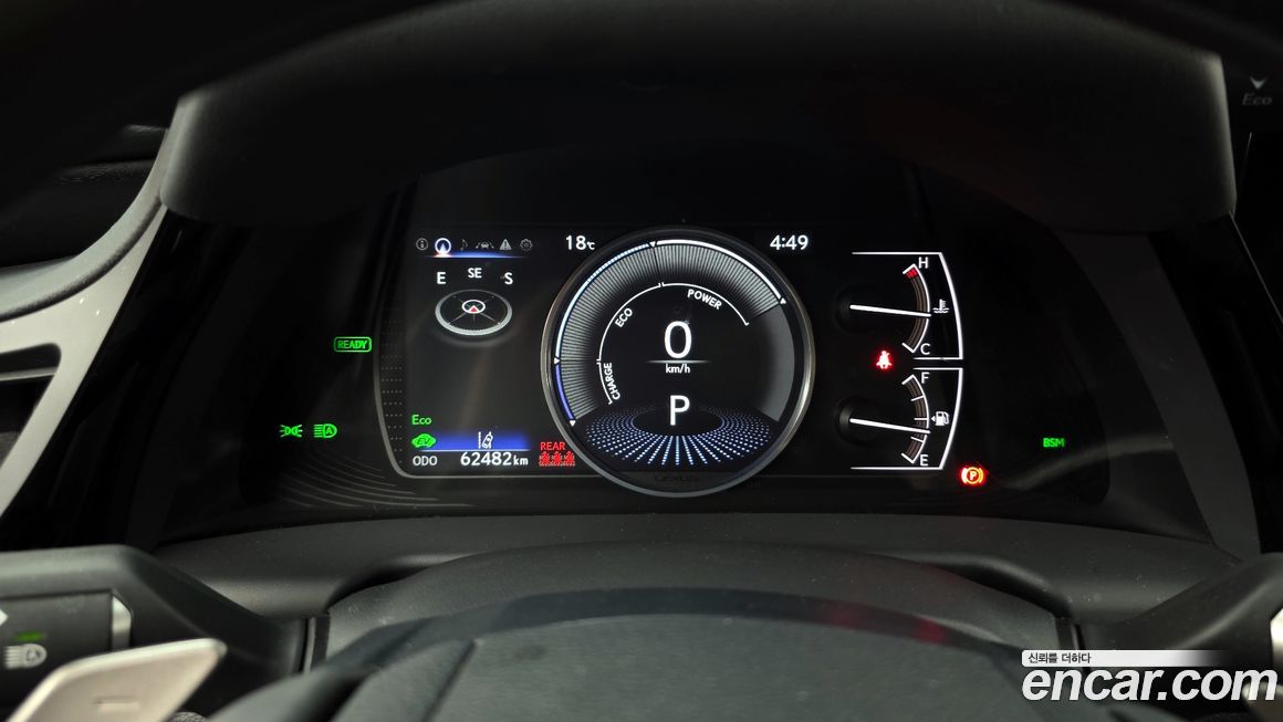 Lexus ES 2023