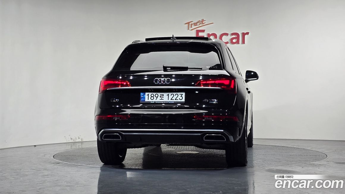 Audi Q5 2021