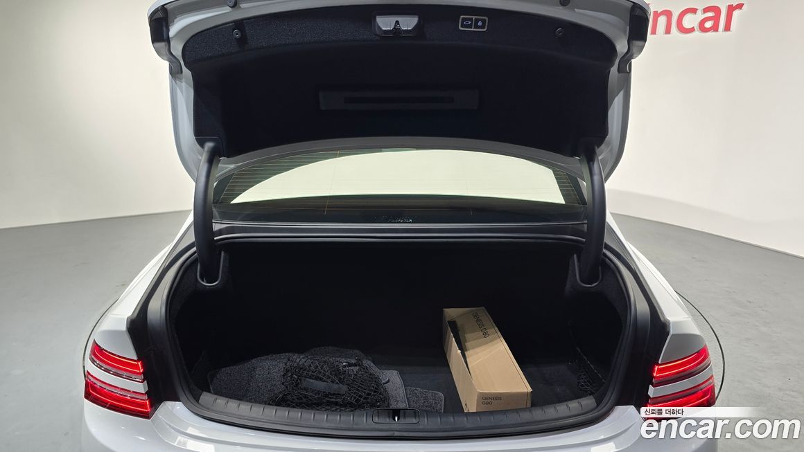 Genesis G80 2022