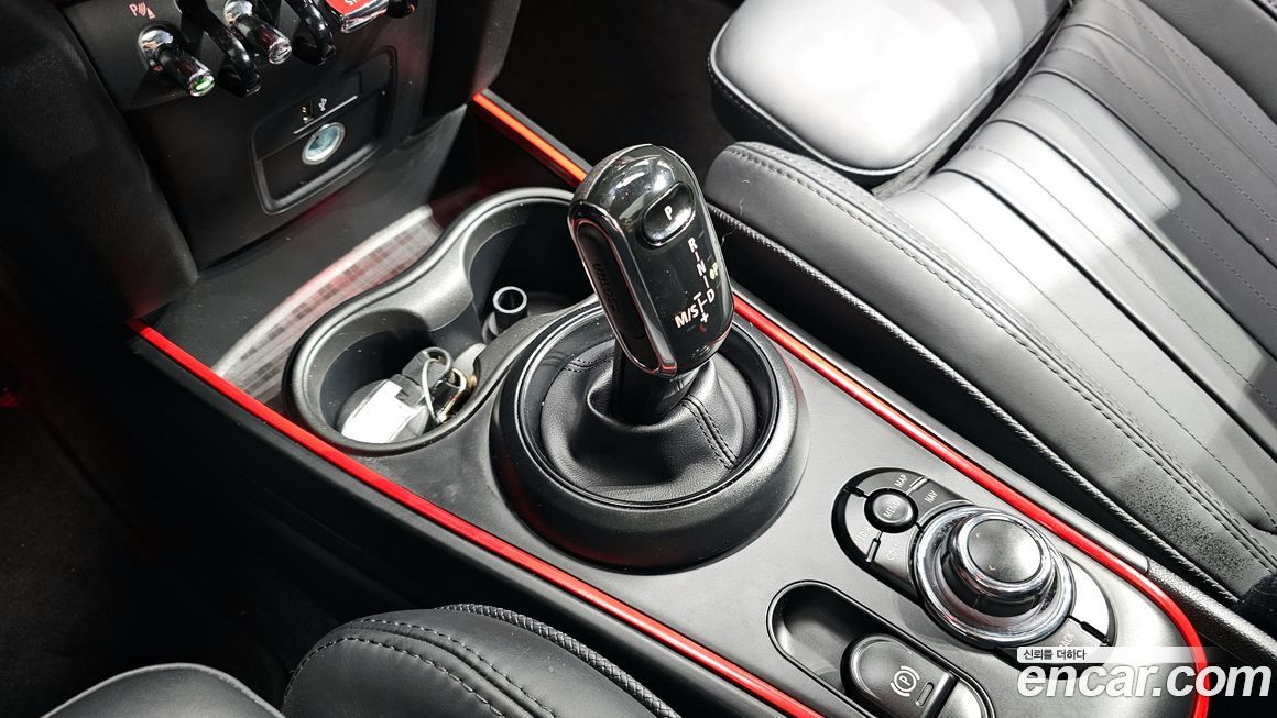 Mini Countryman 2024