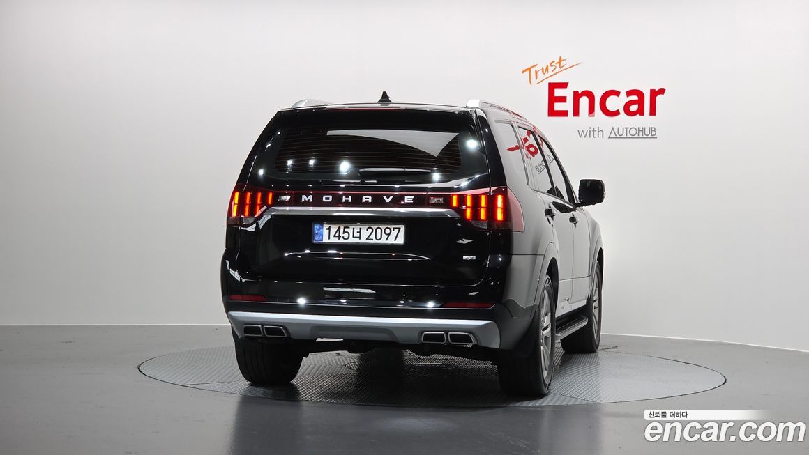 Kia Mohave 2023