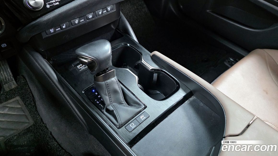 Lexus ES 2023