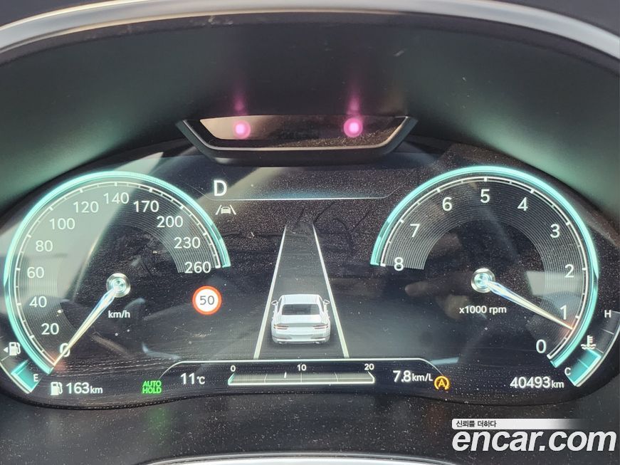 Genesis G80 2022