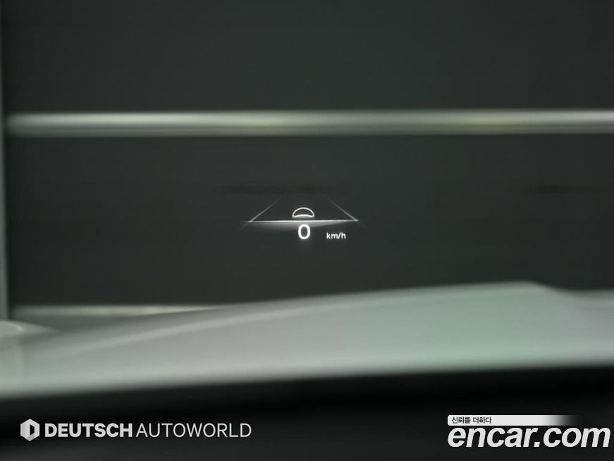 Genesis GV70 2021