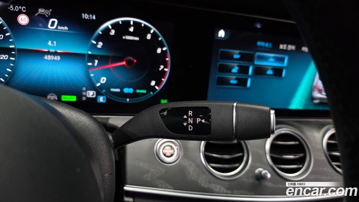 Mercedes-Benz E-Class 2022