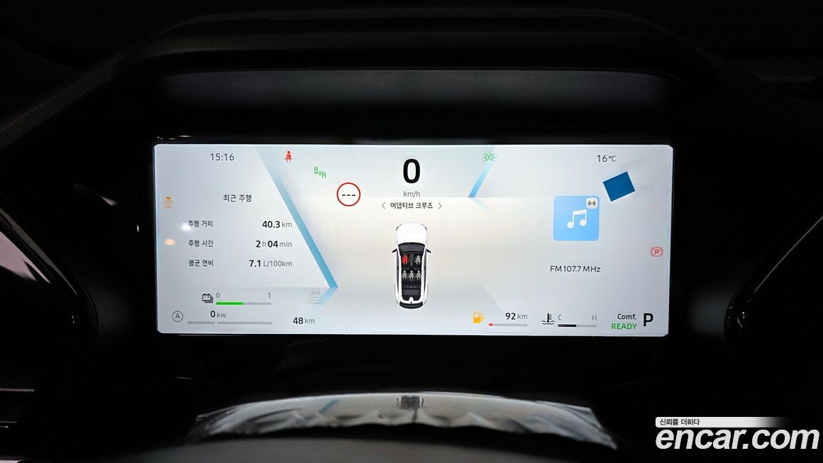 Renault-KoreaSamsung Filante 2026