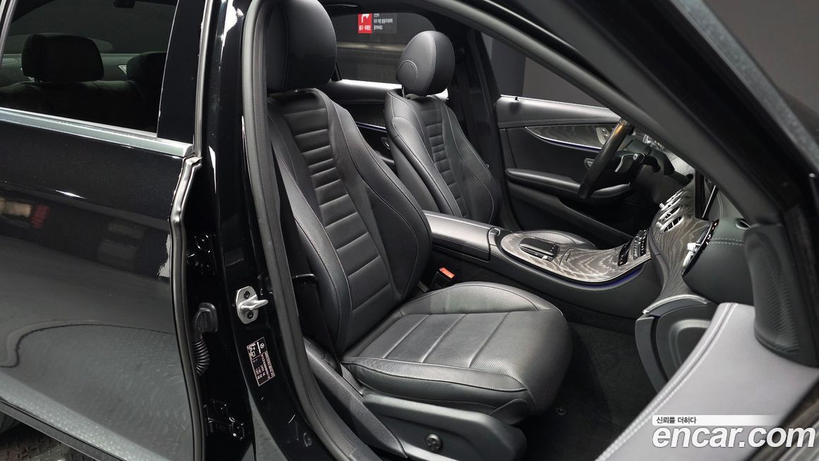 Mercedes-Benz E-Class 2022