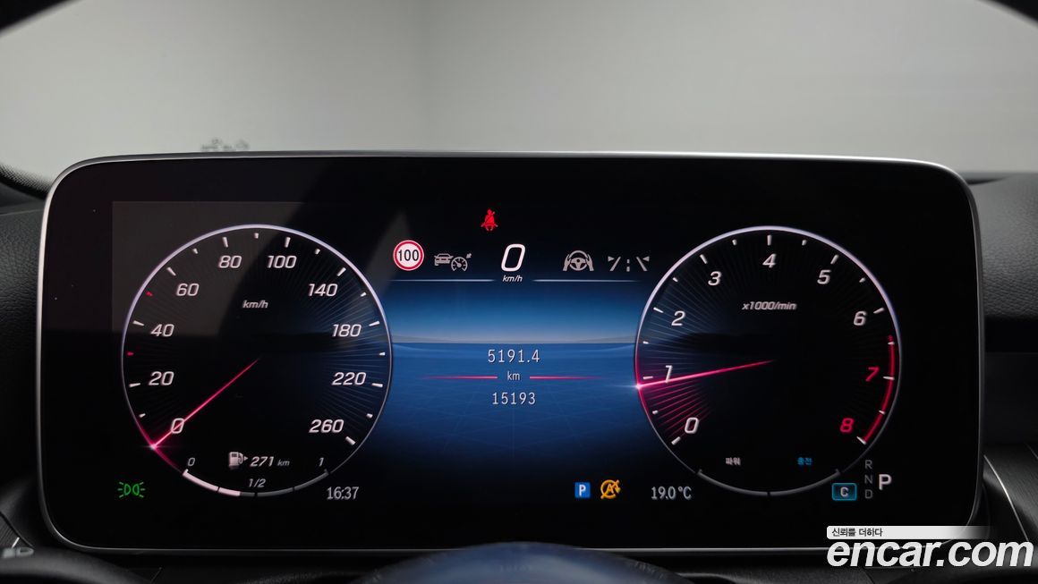 Mercedes-Benz C-Class 2024