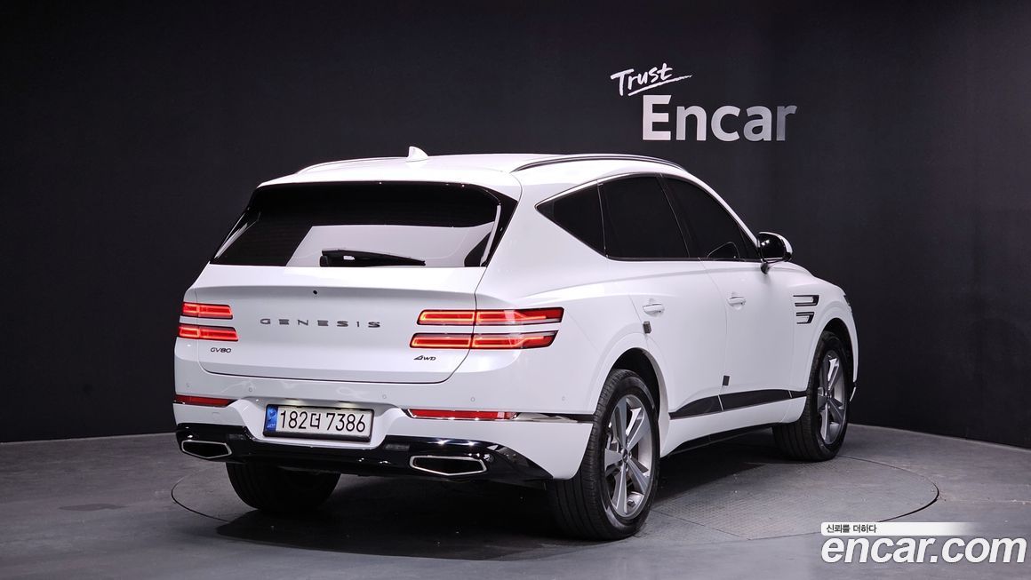 Genesis GV80 2020