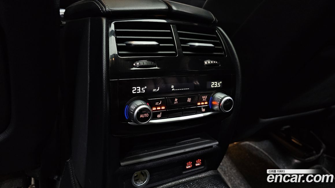 BMW Gran Turismo 2023