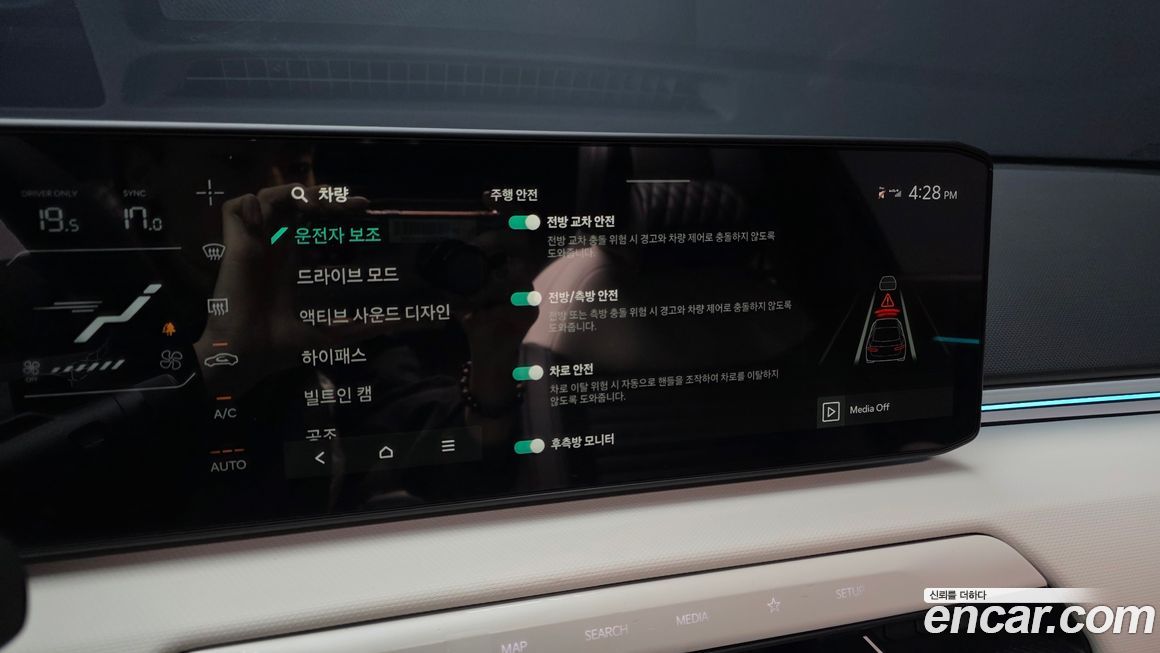 Kia EV4 2026