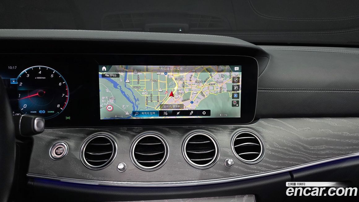 Mercedes-Benz E-Class 2022