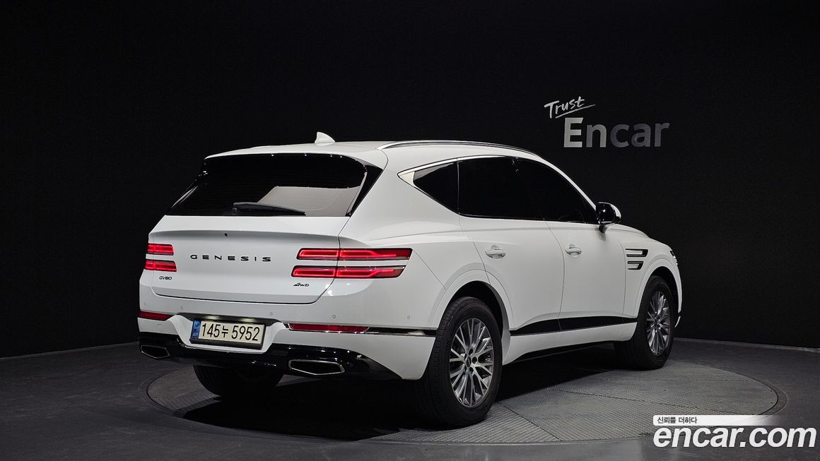 Genesis GV80 2021
