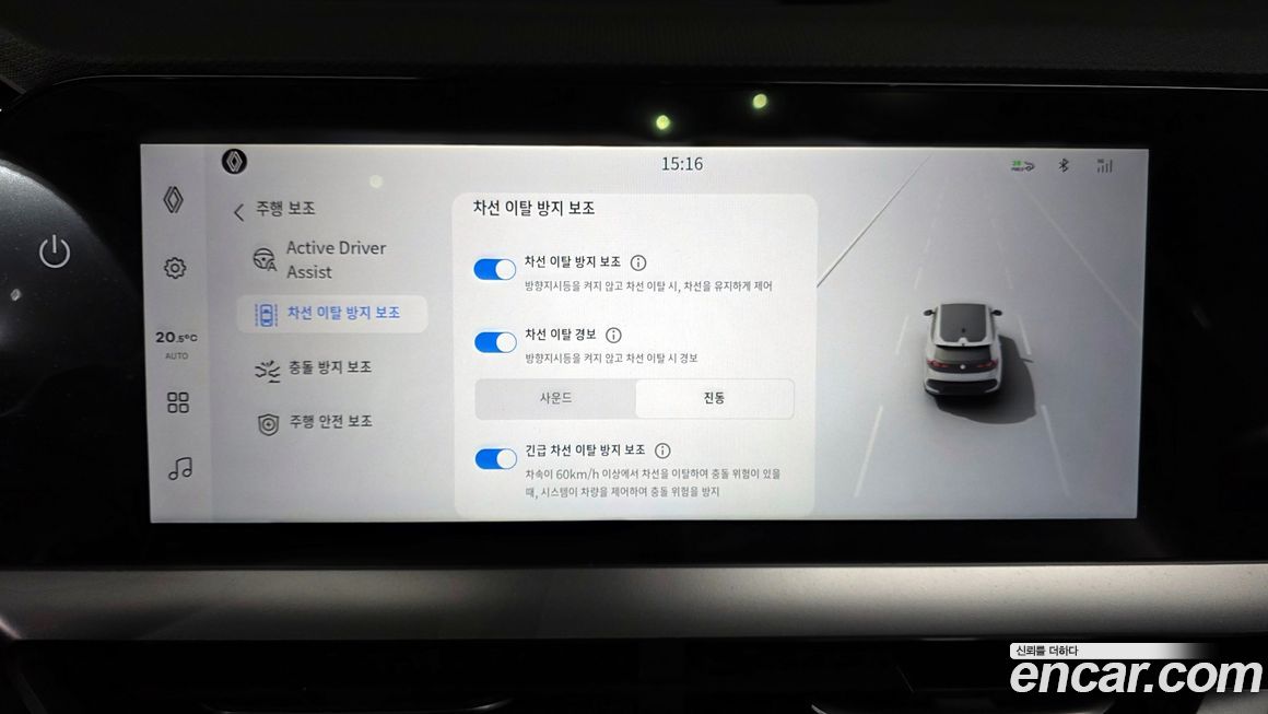 Renault-KoreaSamsung Filante 2026