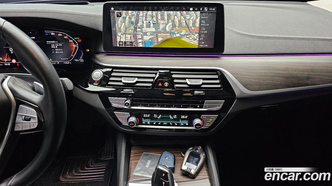 BMW Gran Turismo 2023