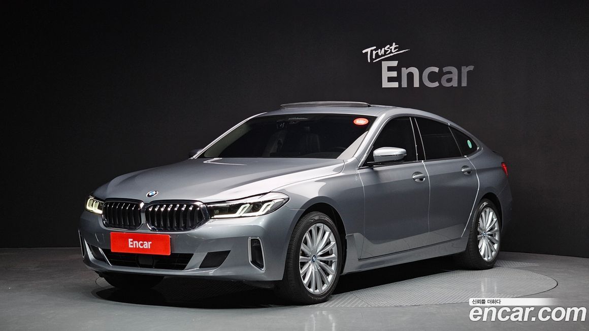 BMW Gran Turismo 2023