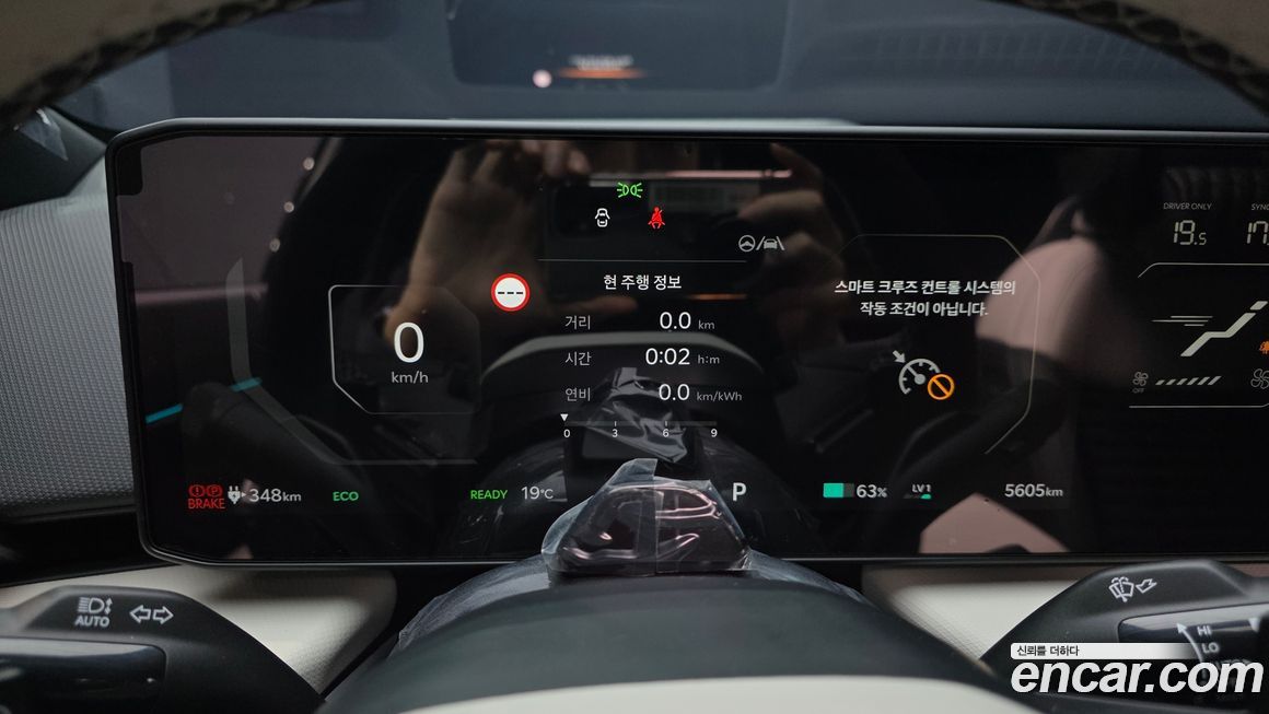 Kia EV4 2026