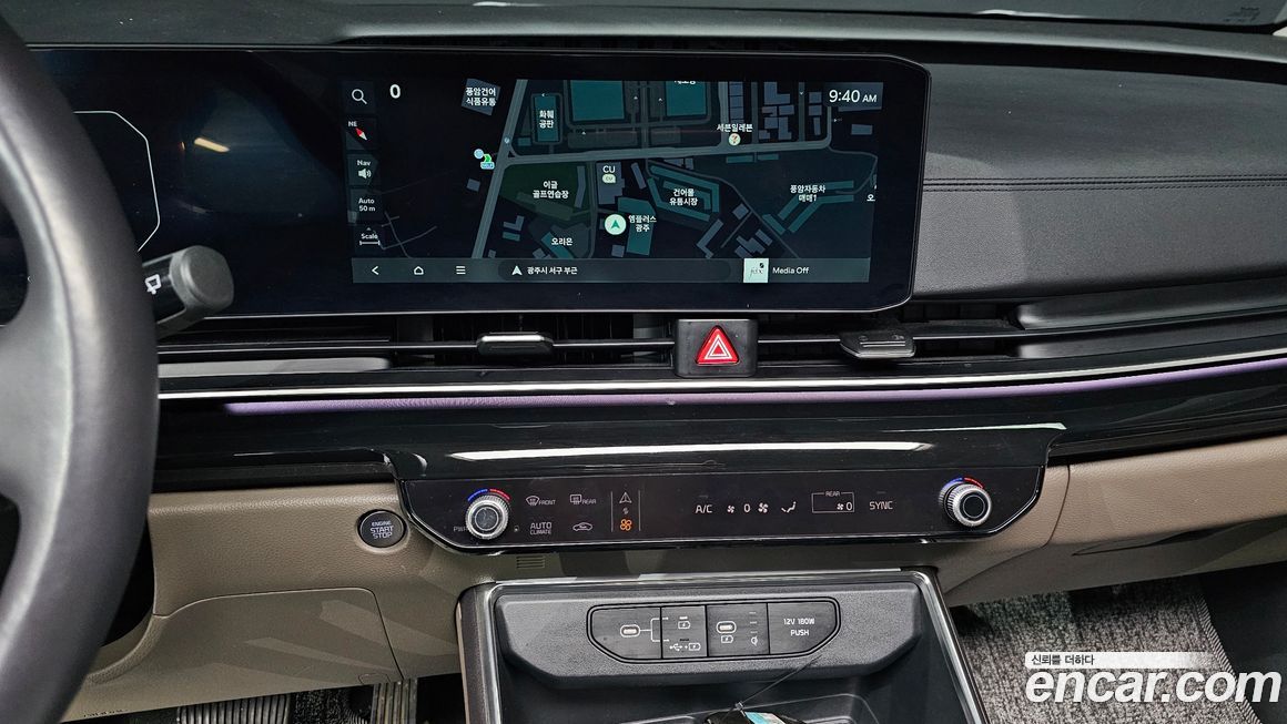 Kia Canival 2024