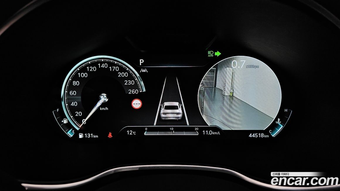 Genesis G80 2024