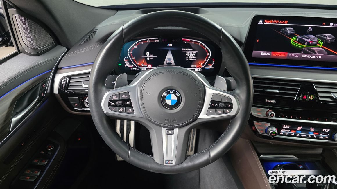 BMW Gran Turismo 2021