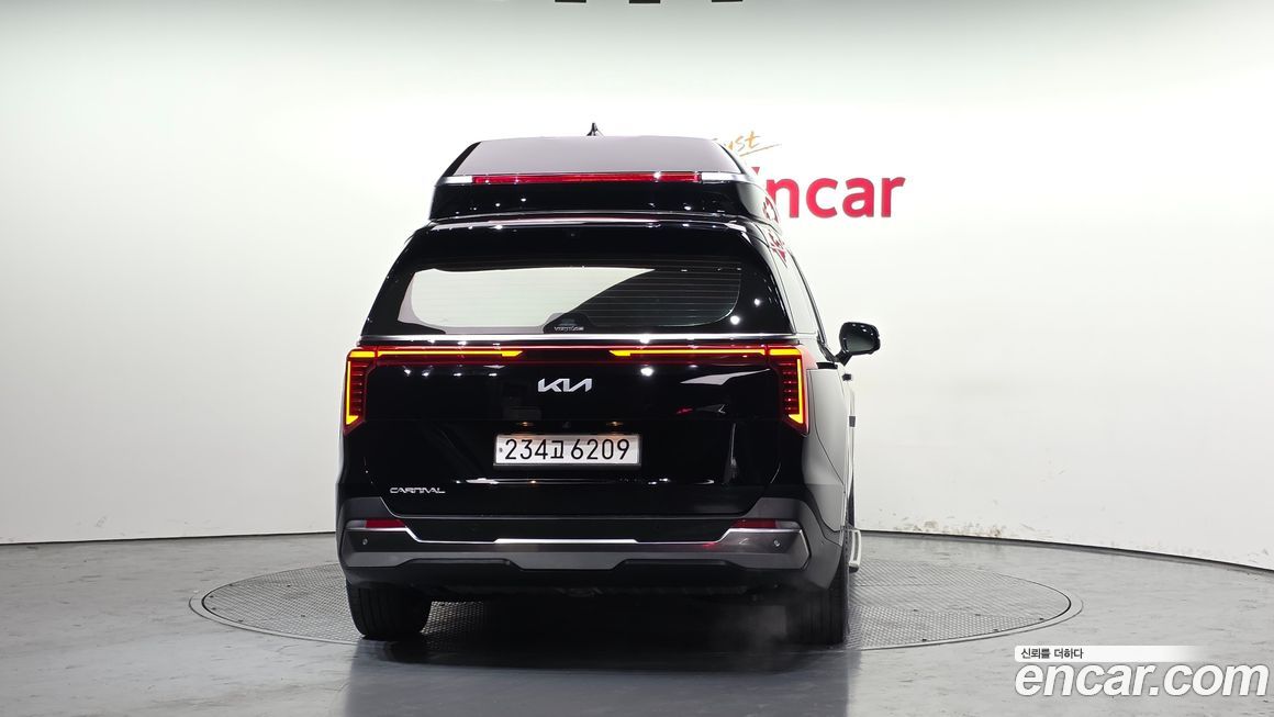 Kia Canival 2024