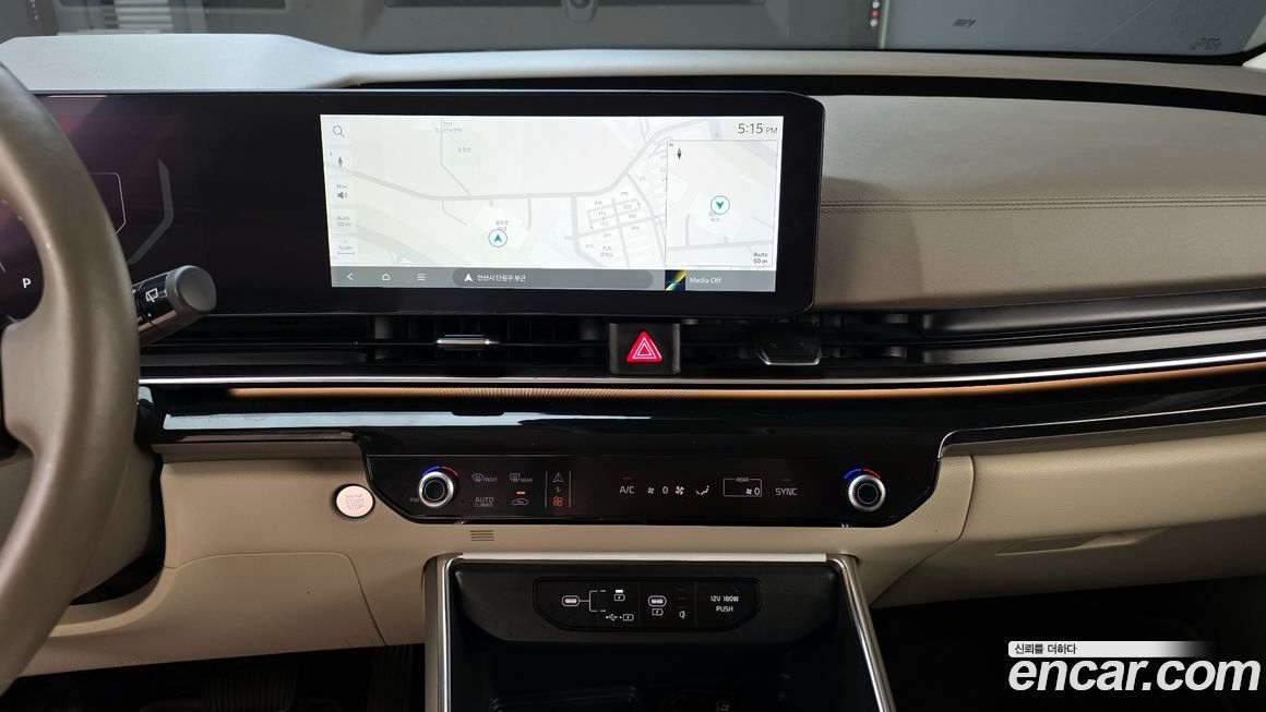 Kia Canival 2024