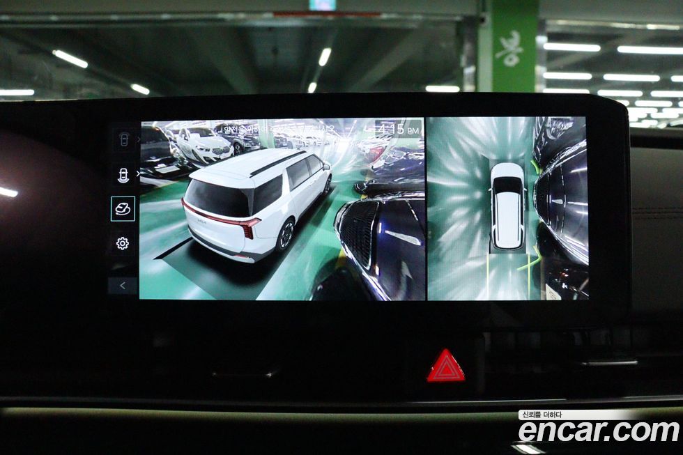 Kia Canival 2024