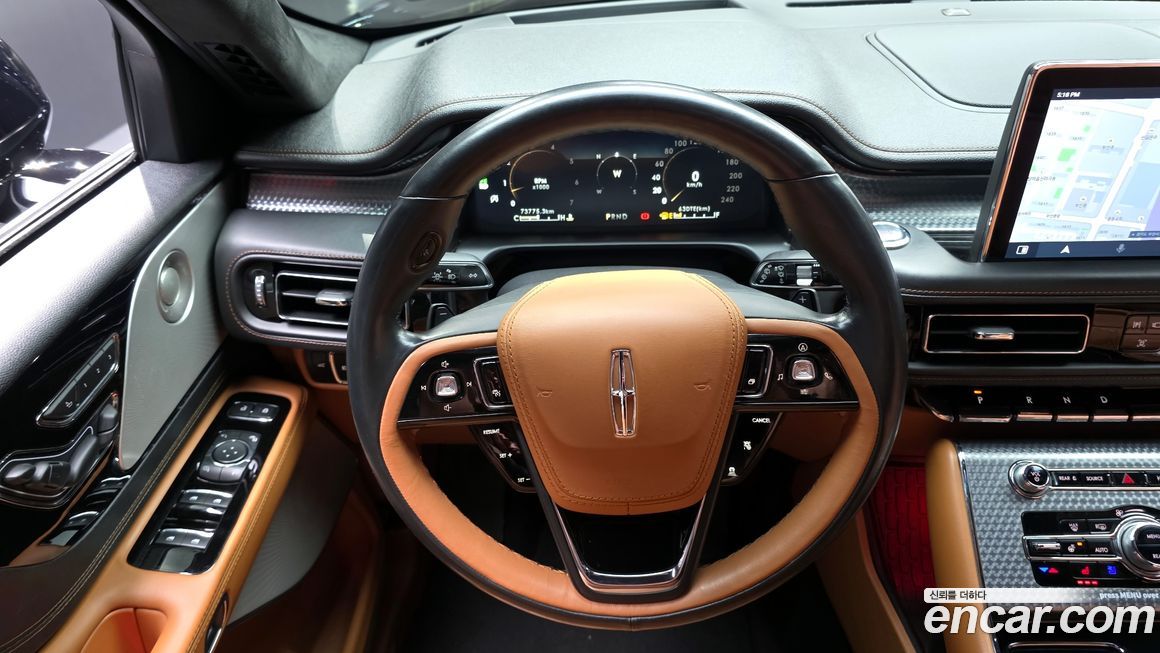 Lincoln Aviator 2023