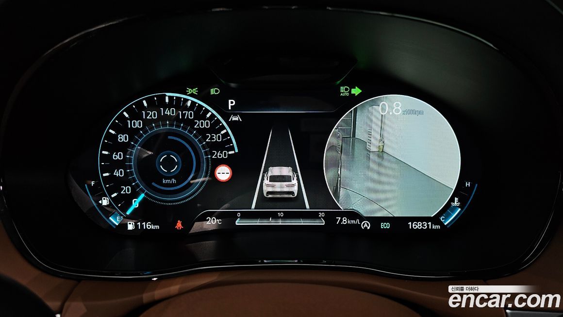 Genesis GV70 2024