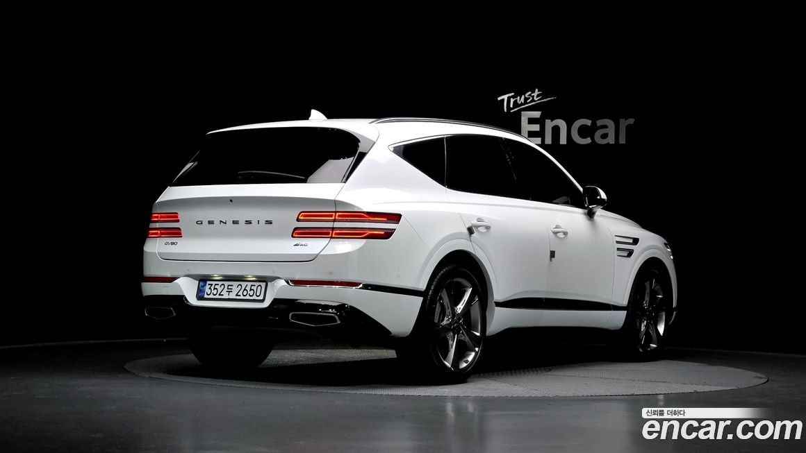 Genesis GV80 2023